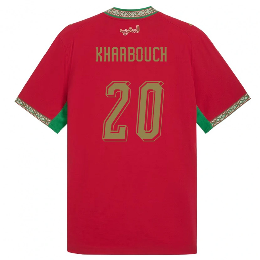 Danxen Hombre Camiseta Marruecos Yahya Kharbouch #20 Rojo Verde Blanco 1ª Equipación 26-28 La Camisa México