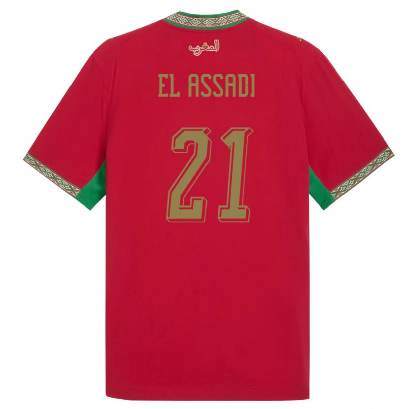 Danxen Hombre Camiseta Marruecos Othmane El Assadi #21 Rojo Verde Blanco 1ª Equipación 26-28 La Camisa México