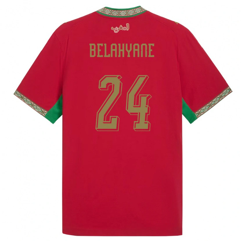 Danxen Hombre Camiseta Marruecos Reda Belahyane #24 Rojo Verde Blanco 1ª Equipación 26-28 La Camisa México
