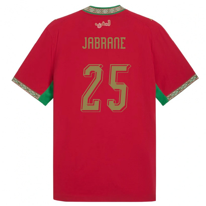 Danxen Hombre Camiseta Marruecos Yahya Jabrane #25 Rojo Verde Blanco 1ª Equipación 26-28 La Camisa México