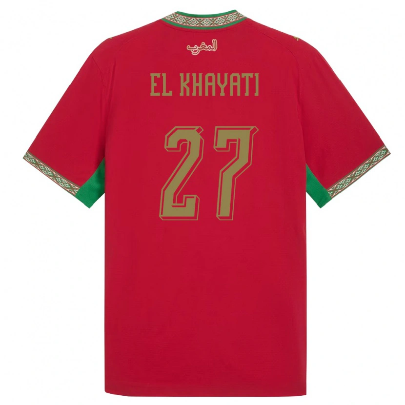 Danxen Hombre Camiseta Marruecos Ayoub El Khayati #27 Rojo Verde Blanco 1ª Equipación 26-28 La Camisa México