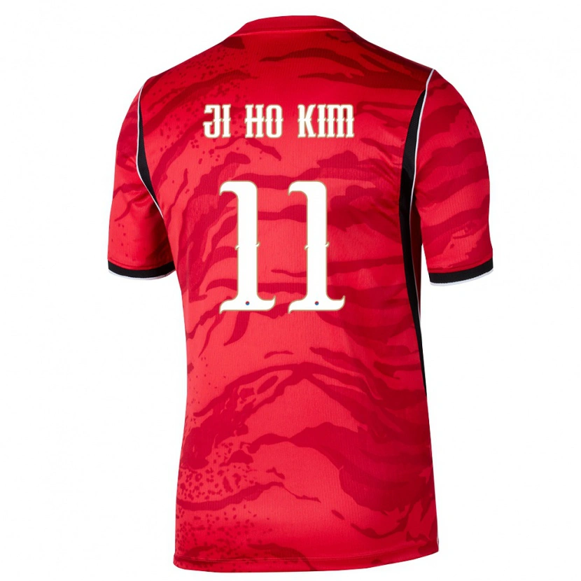 Danxen Mujer Camiseta Corea Del Sur Ji-Ho Kim #11 Rojo Blanco Negro 1ª Equipación 26-28 La Camisa México