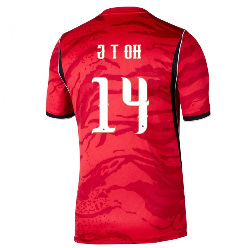 Danxen Mujer Camiseta Corea Del Sur Tae-Jun Oh #14 Rojo Blanco Negro 1ª Equipación 26-28 La Camisa México
