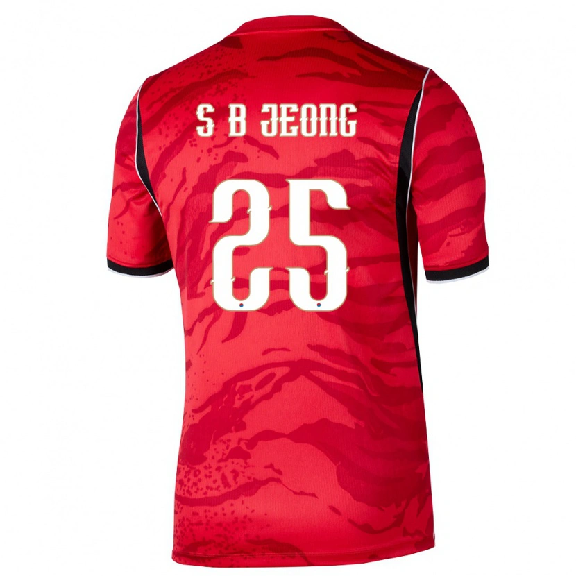 Danxen Mujer Camiseta Corea Del Sur Sang-Bin Jeong #25 Rojo Blanco Negro 1ª Equipación 26-28 La Camisa México