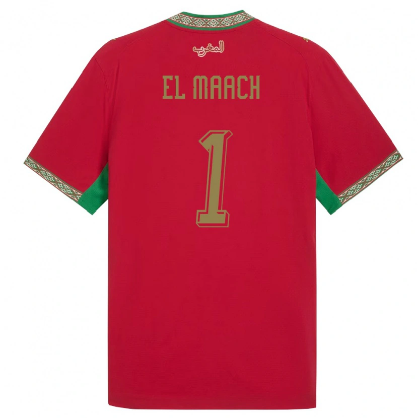Danxen Mujer Camiseta Marruecos Adam El Maach #1 Rojo Verde Blanco 1ª Equipación 26-28 La Camisa México