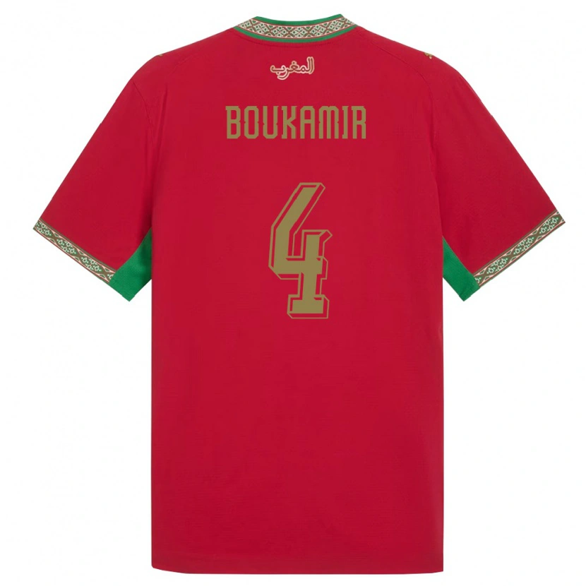 Danxen Mujer Camiseta Marruecos Mehdi Boukamir #4 Rojo Verde Blanco 1ª Equipación 26-28 La Camisa México