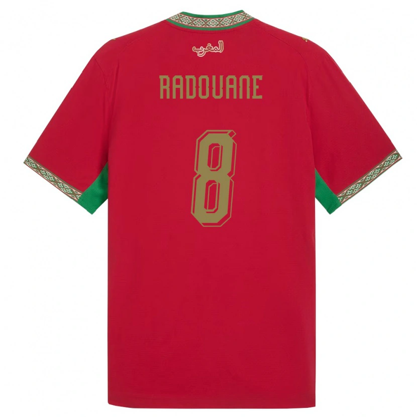 Danxen Mujer Camiseta Marruecos Mohamed Radouane #8 Rojo Verde Blanco 1ª Equipación 26-28 La Camisa México