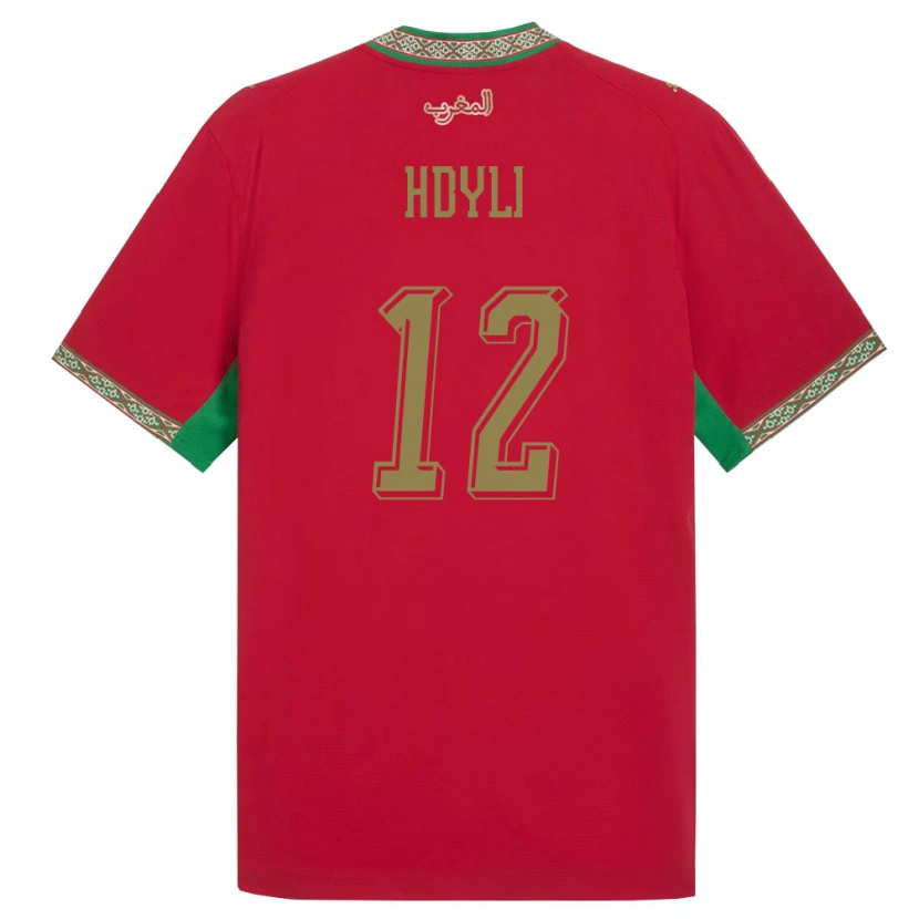 Danxen Mujer Camiseta Marruecos Ayoub Hdyli #12 Rojo Verde Blanco 1ª Equipación 26-28 La Camisa México