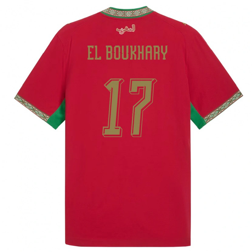 Danxen Mujer Camiseta Marruecos Abdellah El Boukhary #17 Rojo Verde Blanco 1ª Equipación 26-28 La Camisa México