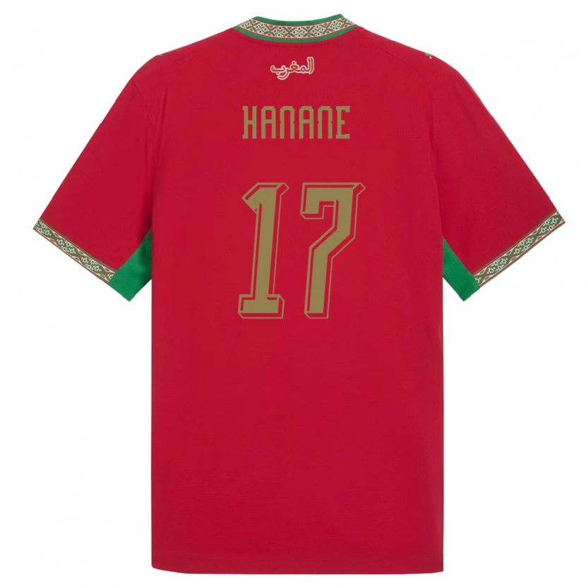 Danxen Mujer Camiseta Marruecos Hanane Ait El Haj #17 Rojo Verde Blanco 1ª Equipación 26-28 La Camisa México