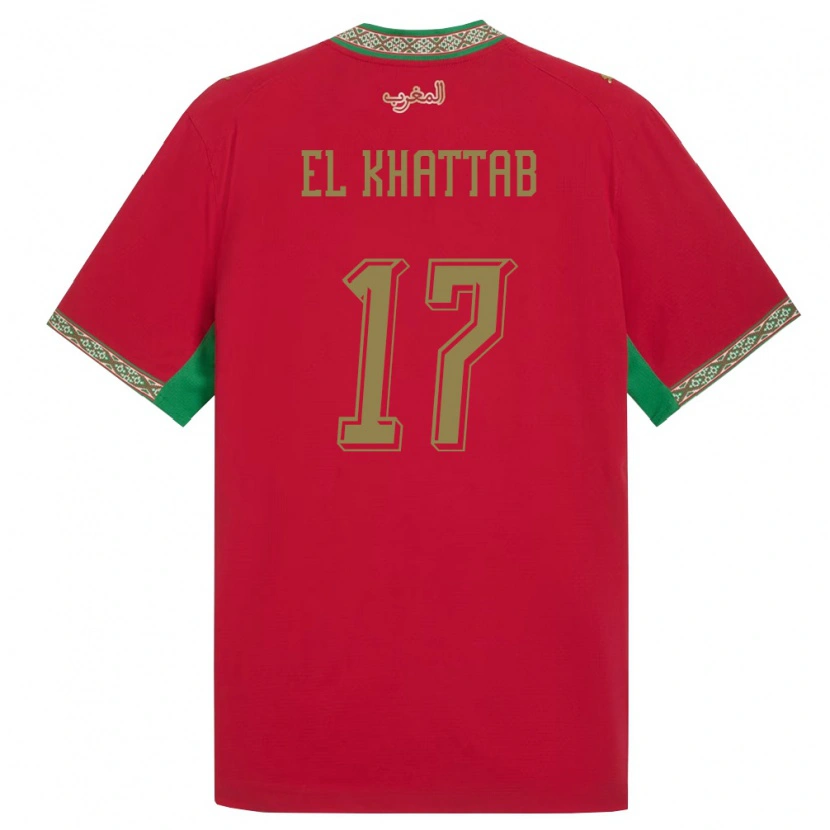 Danxen Mujer Camiseta Marruecos Omar El Khattab #17 Rojo Verde Blanco 1ª Equipación 26-28 La Camisa México