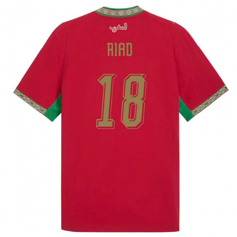 Danxen Mujer Camiseta Marruecos Chadi Riad #18 Rojo Verde Blanco 1ª Equipación 26-28 La Camisa México