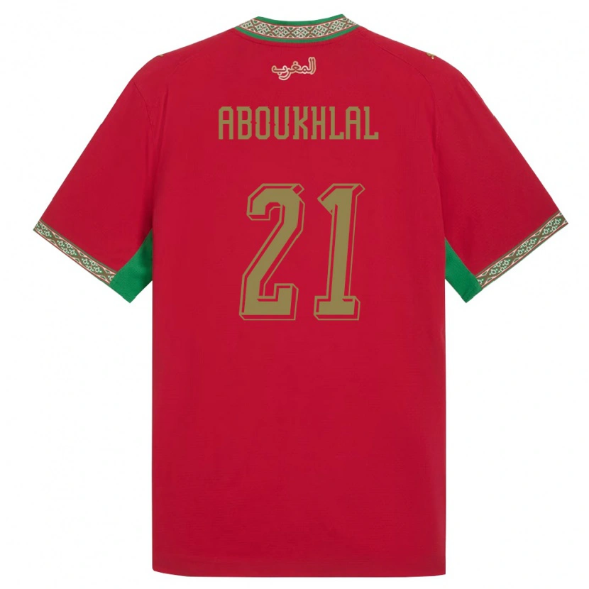 Danxen Mujer Camiseta Marruecos Zakaria Aboukhlal #21 Rojo Verde Blanco 1ª Equipación 26-28 La Camisa México