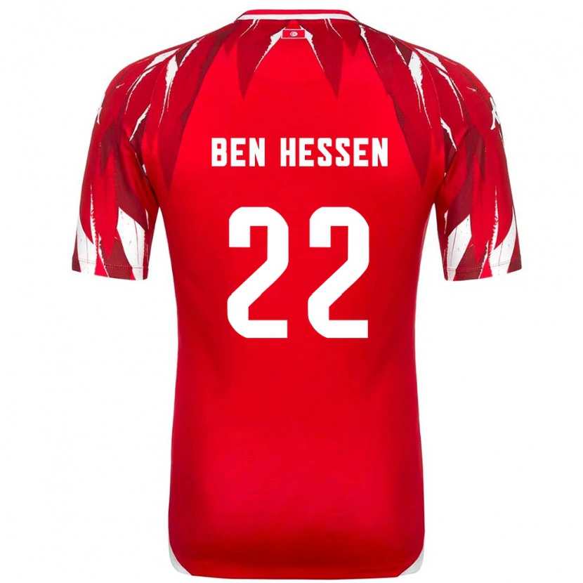 Danxen Mujer Camiseta Túnez Sabri Ben Hessen #22 Rojo Blanco 2ª Equipación 26-28 La Camisa México