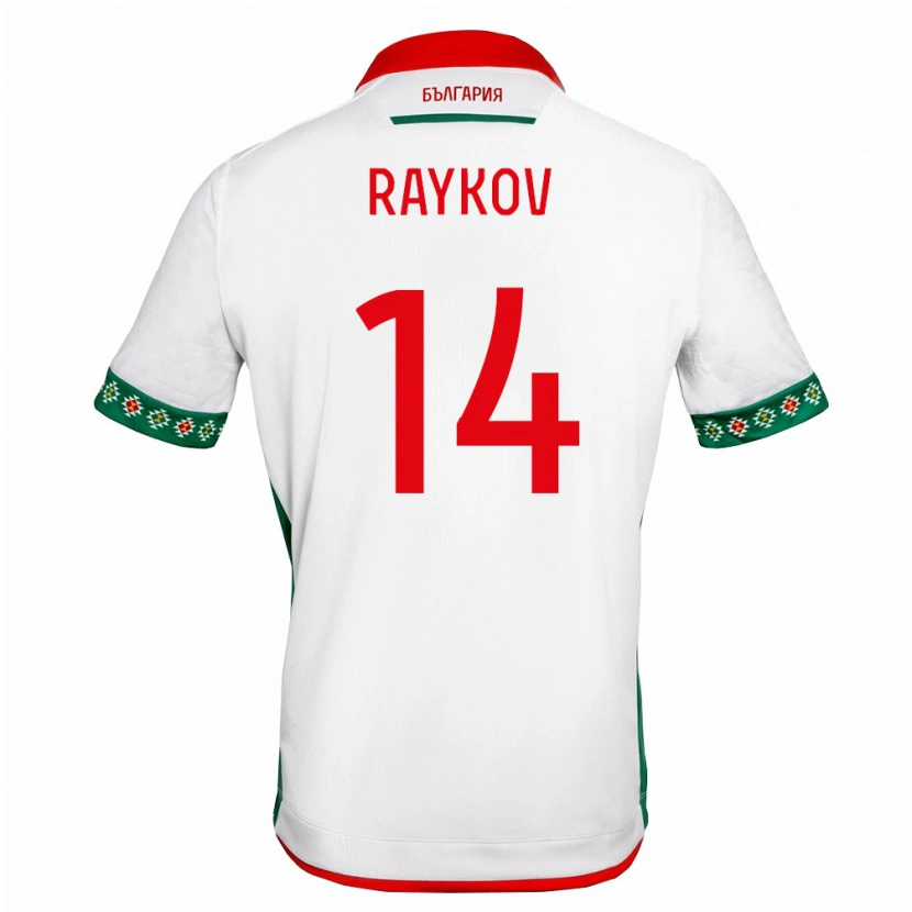 Danxen Niño Camiseta Bulgaria Teodor Raykov #14 Blanco Verde Rojo 1ª Equipación 26-28 La Camisa México