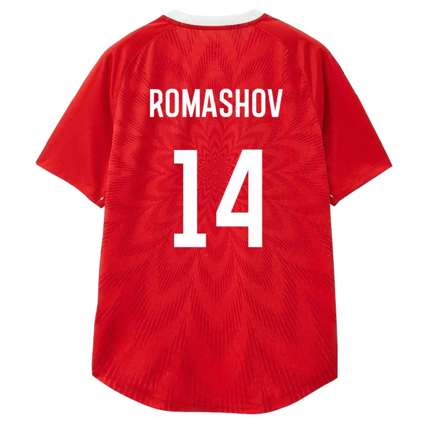 Danxen Niño Camiseta Rusia Denis Romashov #14 Rojo Blanco Marrón 1ª Equipación 26-28 La Camisa México