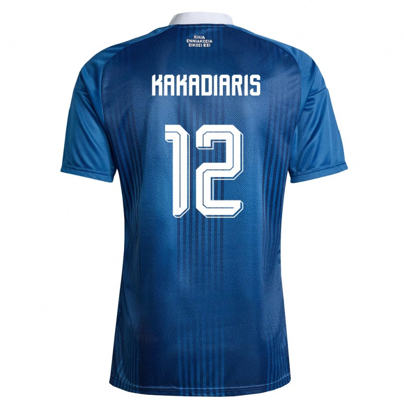 Danxen Niño Camiseta Grecia Theofilos Kakadiaris #12 Marino Azul Blanco 2ª Equipación 26-28 La Camisa México