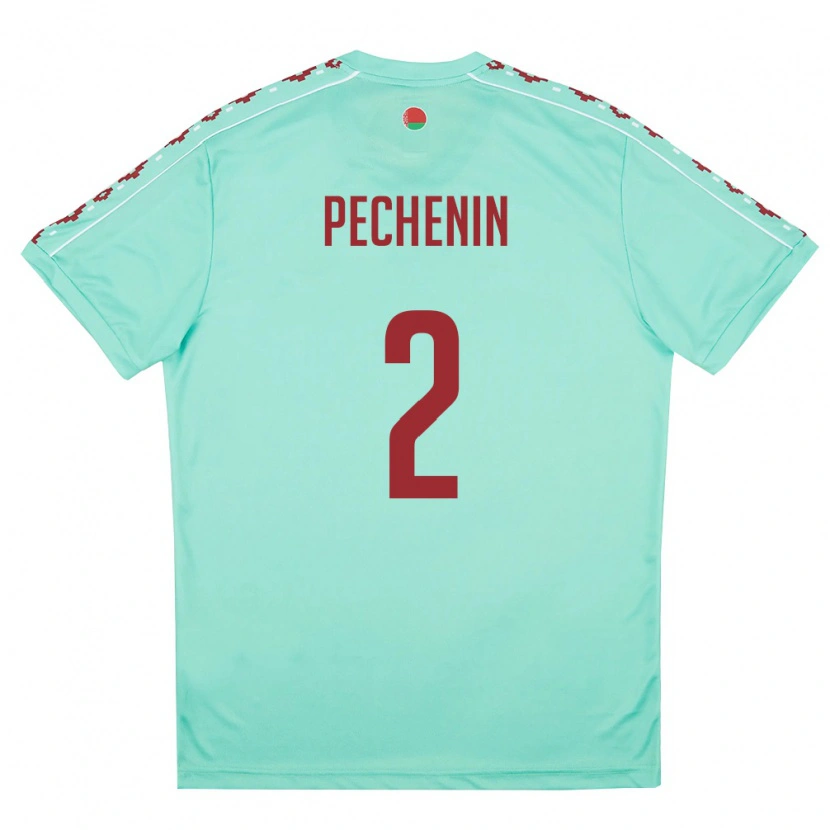 Danxen Niño Camiseta Bielorrusia Kirill Pechenin #2 Verde Claro Borgoña 2ª Equipación 26-28 La Camisa México