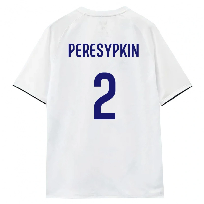 Danxen Niño Camiseta Rusia Artem Peresypkin #2 Blanco Marrón Negro 2ª Equipación 26-28 La Camisa México