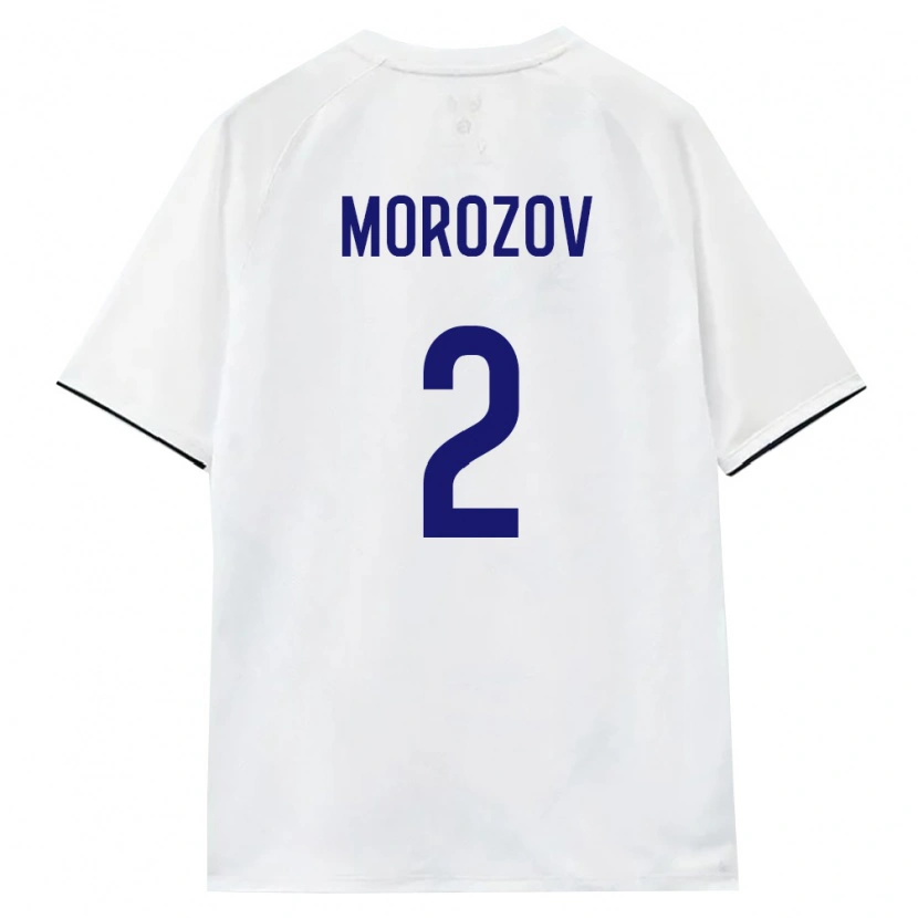 Danxen Niño Camiseta Rusia Evgeniy Morozov #2 Blanco Marrón Negro 2ª Equipación 26-28 La Camisa México
