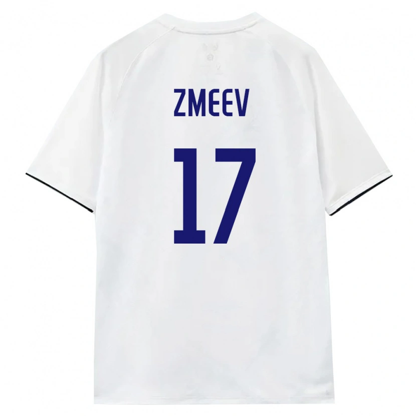 Danxen Niño Camiseta Rusia Artem Zmeev #17 Blanco Marrón Negro 2ª Equipación 26-28 La Camisa México