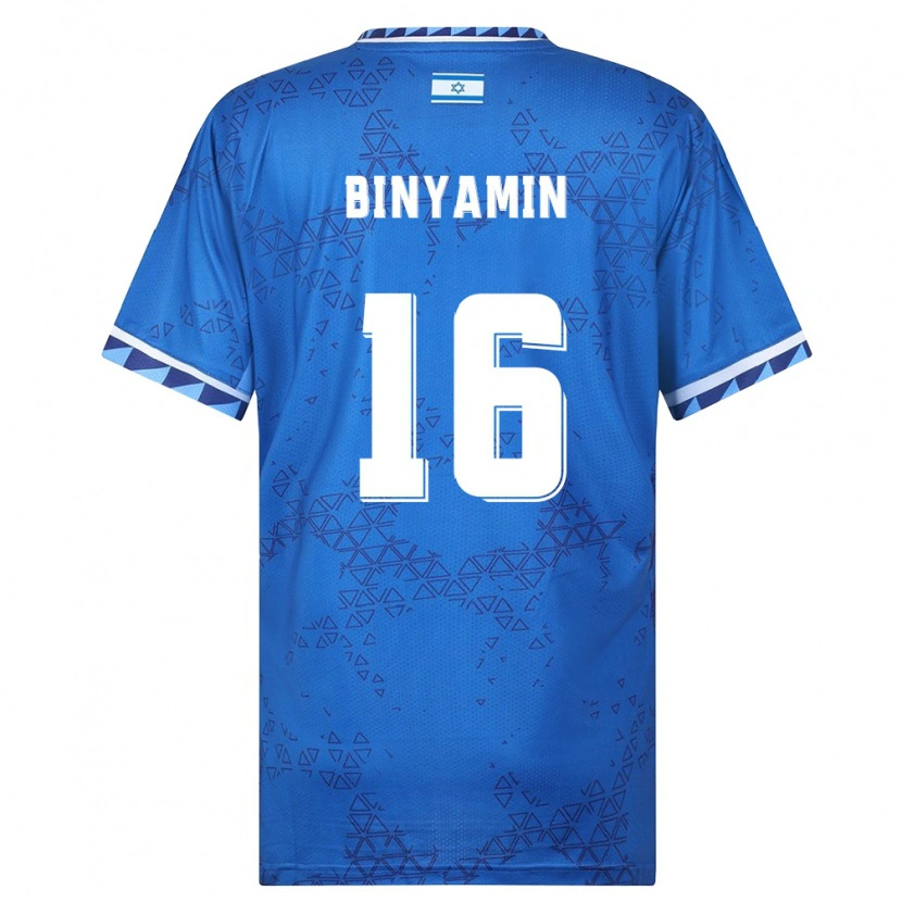 Danxen Niño Camiseta Israel Ran Binyamin #16 Azul Blanco 2ª Equipación 26-28 La Camisa México