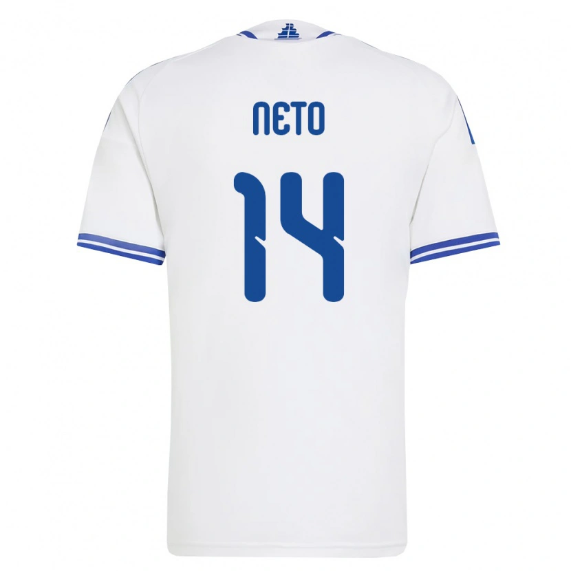 Danxen Hombre Camiseta Grecia Giannis Neto #14 Blanco Azul 1ª Equipación 26-28 La Camisa México