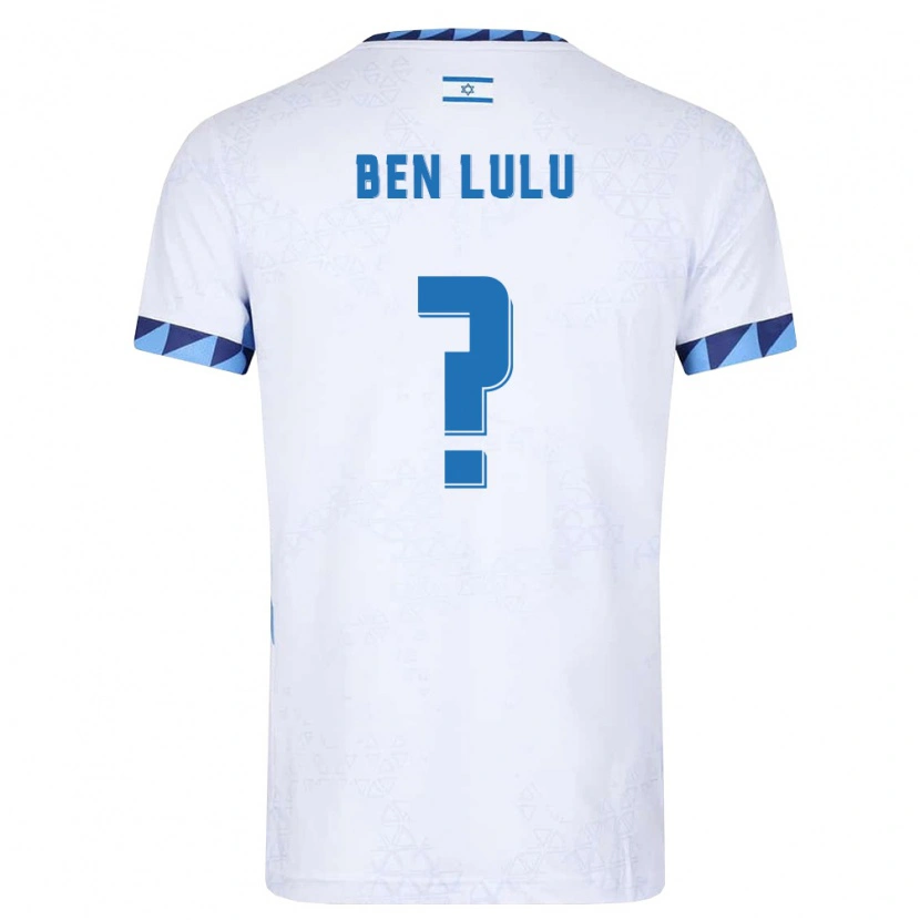 Danxen Hombre Camiseta Israel Harel Ben Lulu #0 Blanco Azul Claro 1ª Equipación 26-28 La Camisa México