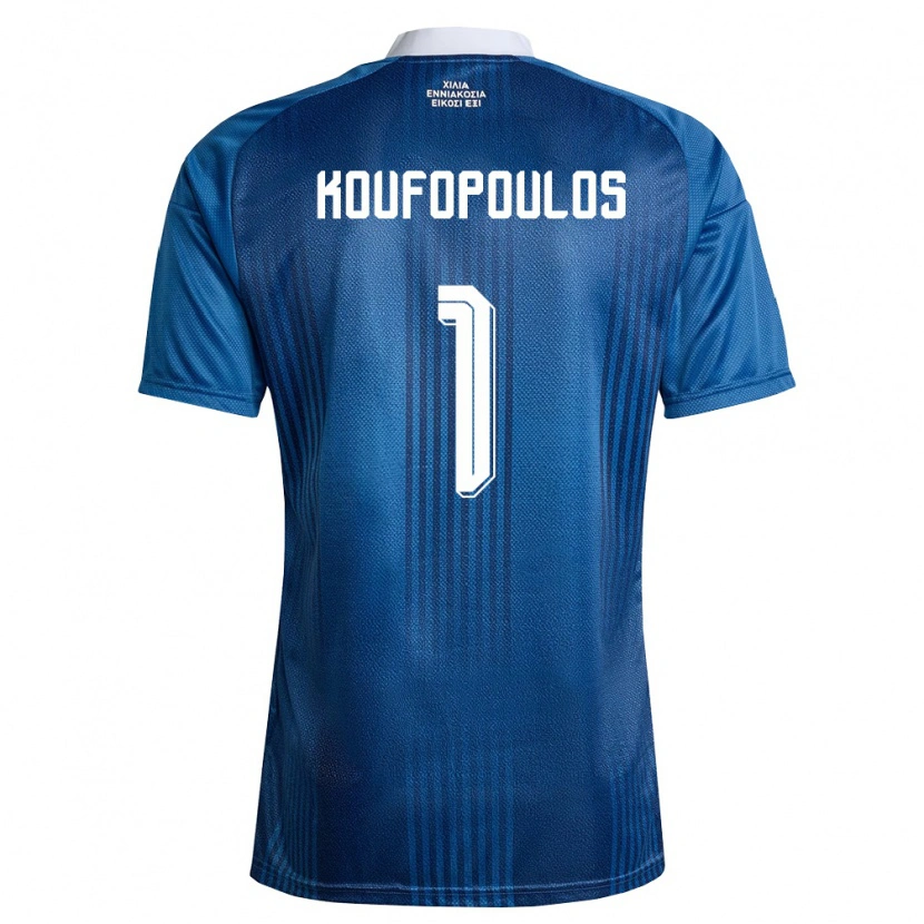 Danxen Hombre Camiseta Grecia Vasilios Koufopoulos #1 Marino Azul Blanco 2ª Equipación 26-28 La Camisa México
