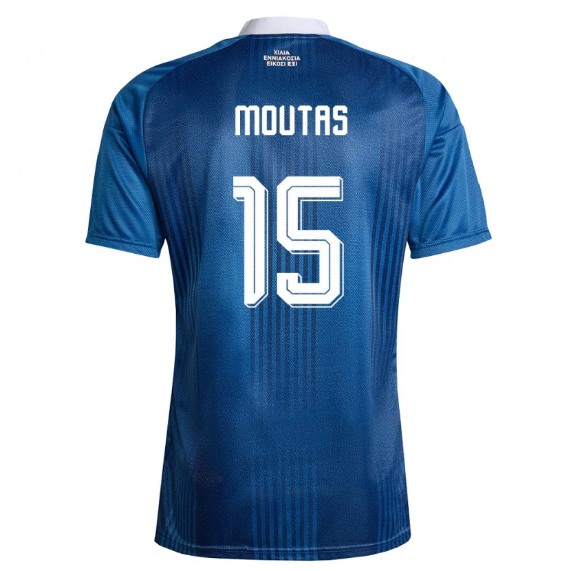 Danxen Hombre Camiseta Grecia Angelos Moutas #15 Marino Azul Blanco 2ª Equipación 26-28 La Camisa México