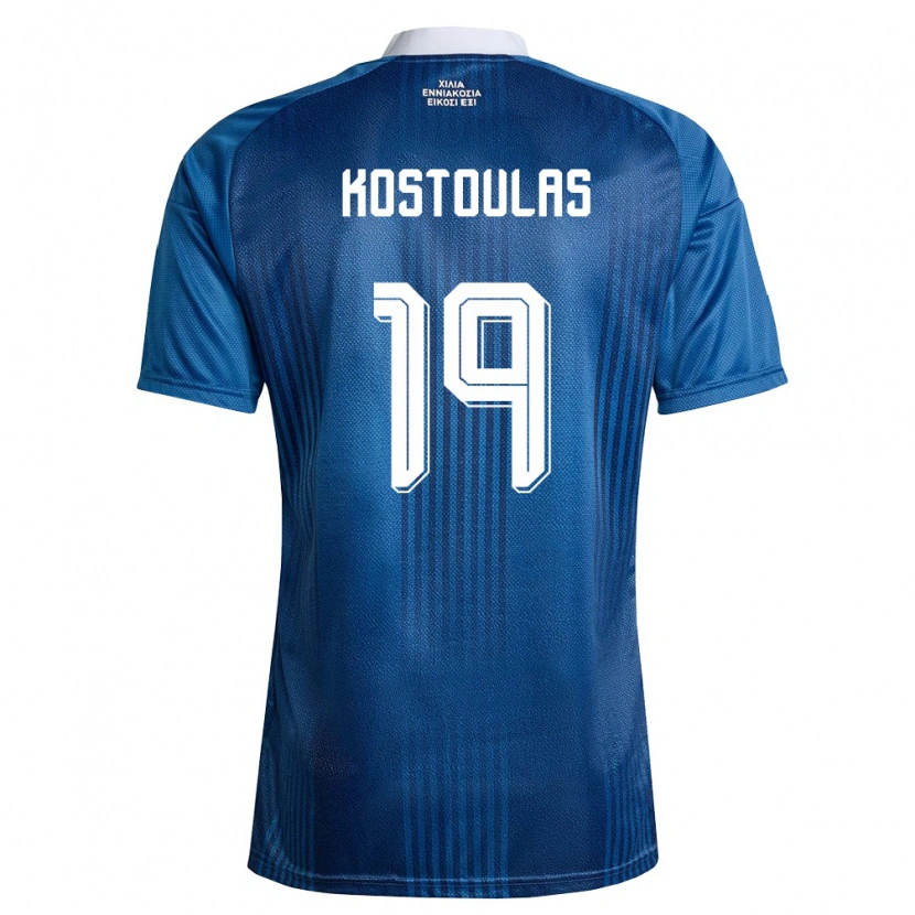 Danxen Hombre Camiseta Grecia Charalampos Kostoulas #19 Marino Azul Blanco 2ª Equipación 26-28 La Camisa México