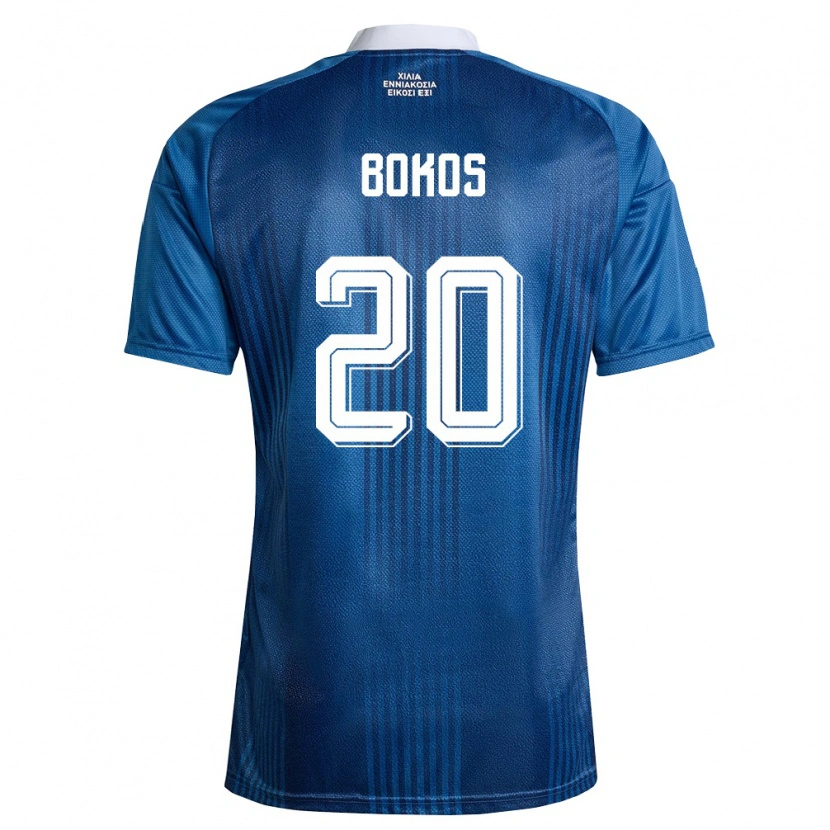 Danxen Hombre Camiseta Grecia Giannis Bokos #20 Marino Azul Blanco 2ª Equipación 26-28 La Camisa México