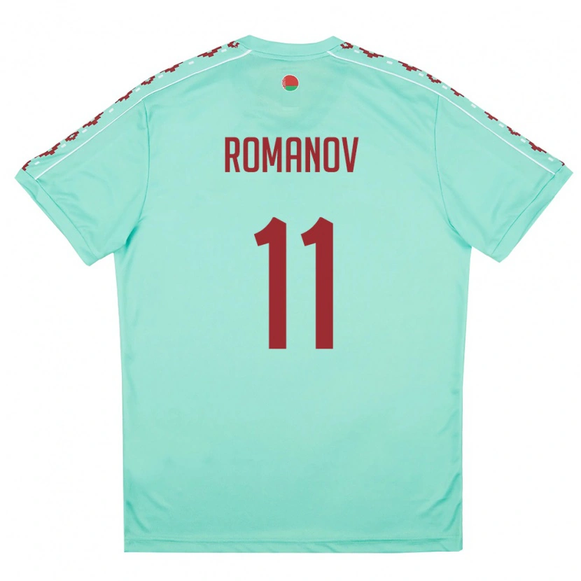 Danxen Hombre Camiseta Bielorrusia Egor Romanov #11 Verde Claro Borgoña 2ª Equipación 26-28 La Camisa México