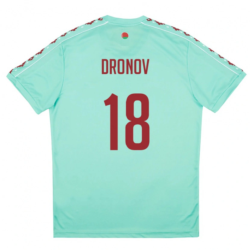 Danxen Hombre Camiseta Bielorrusia Stanislav Dronov #18 Verde Claro Borgoña 2ª Equipación 26-28 La Camisa México