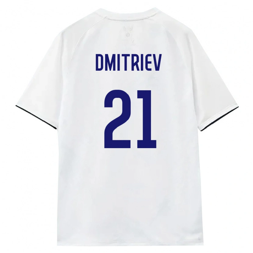 Danxen Hombre Camiseta Rusia Igor Dmitriev #21 Blanco Marrón Negro 2ª Equipación 26-28 La Camisa México