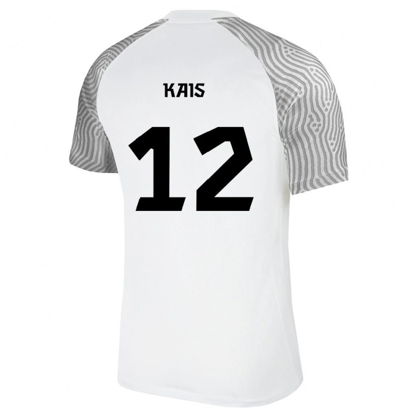 Danxen Hombre Camiseta Estonia Otto Käis #12 Blanco Gris 2ª Equipación 26-28 La Camisa México