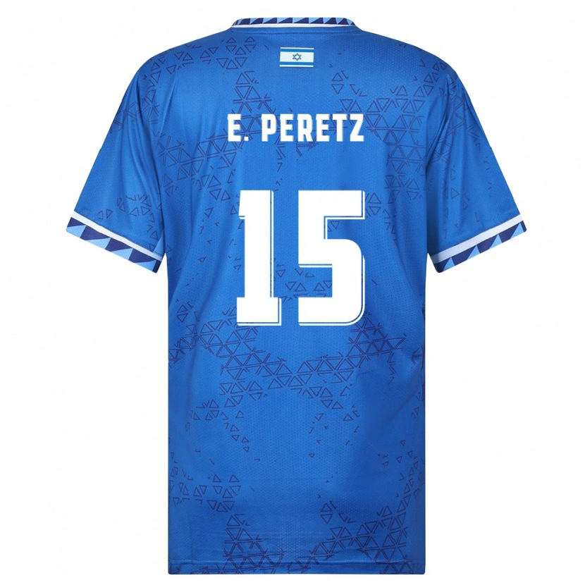 Danxen Hombre Camiseta Israel Eliel Peretz #15 Azul Blanco 2ª Equipación 26-28 La Camisa México