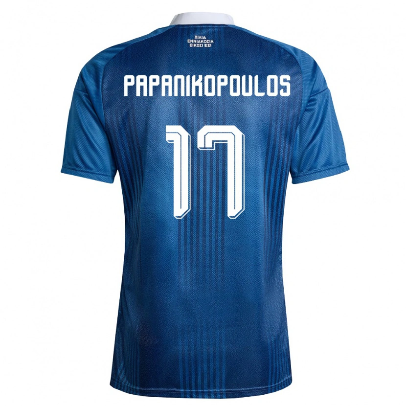 Danxen Mujer Camiseta Grecia Athanasios Papanikopoulos #17 Marino Azul Blanco 2ª Equipación 26-28 La Camisa México