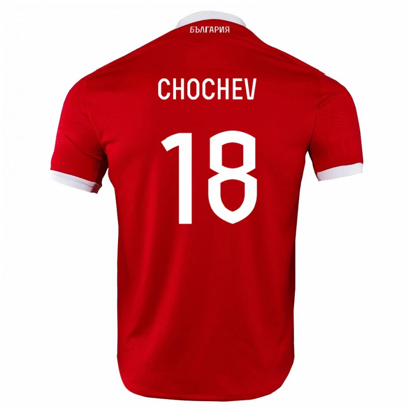 Danxen Mujer Camiseta Bulgaria Ivaylo Chochev #18 Rojo Blanco 2ª Equipación 26-28 La Camisa México