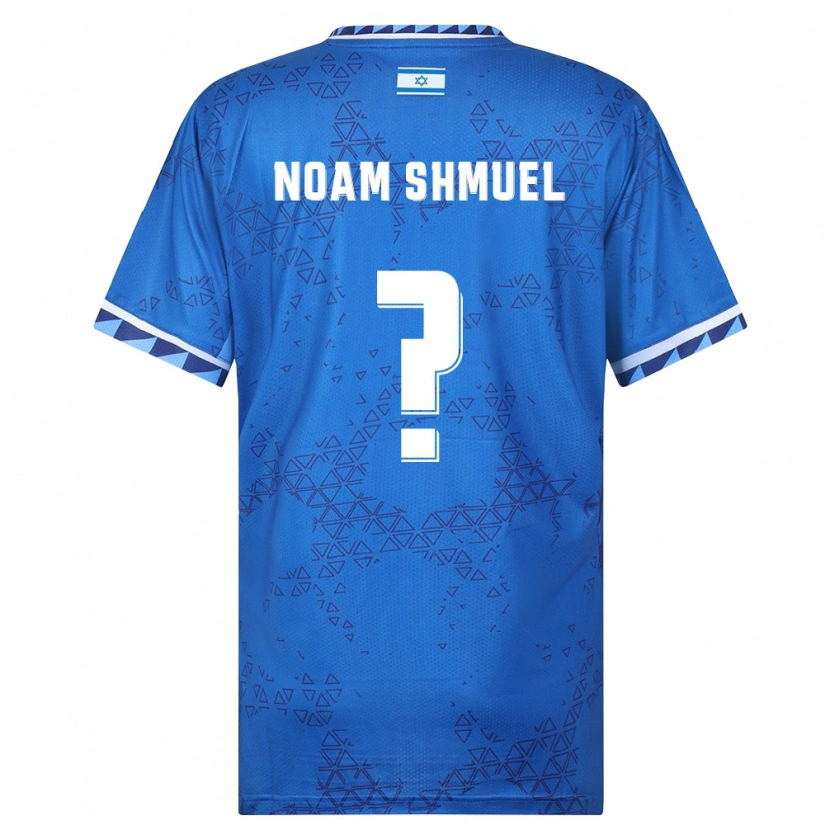 Danxen Mujer Camiseta Israel Noam Shmuel #0 Azul Blanco 2ª Equipación 26-28 La Camisa México