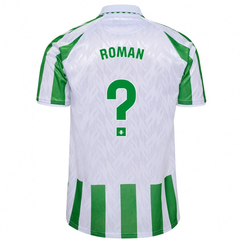 Danxen Niño Camiseta Samu Román #0 Verde Rayas Blancas 1ª Equipación 2024/25 La Camisa México