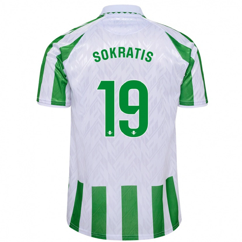 Danxen Niño Camiseta Sokratis Papastathopoulos #19 Verde Rayas Blancas 1ª Equipación 2024/25 La Camisa México