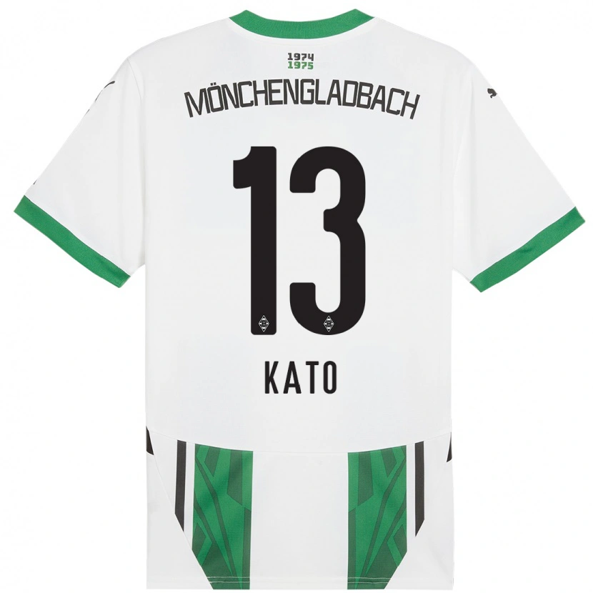 Danxen Niño Camiseta Mizuho Kato #13 Blanco Verde 1ª Equipación 2024/25 La Camisa México