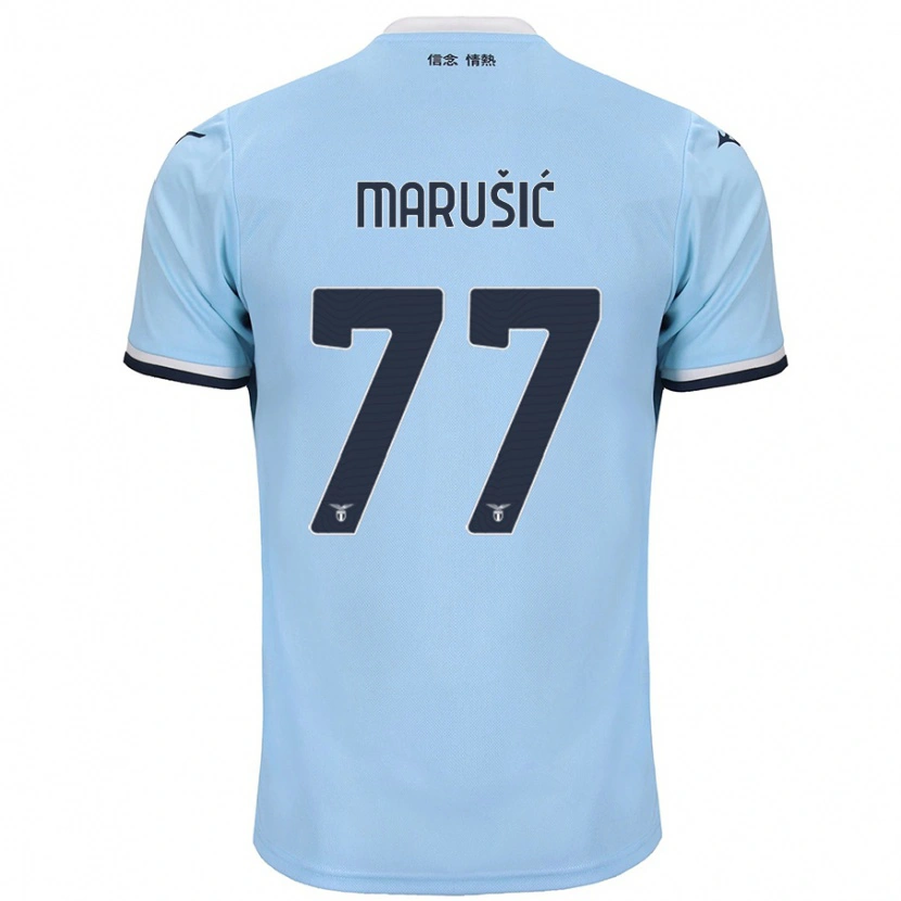 Danxen Niño Camiseta Adam Marusic #77 Azul 1ª Equipación 2024/25 La Camisa México