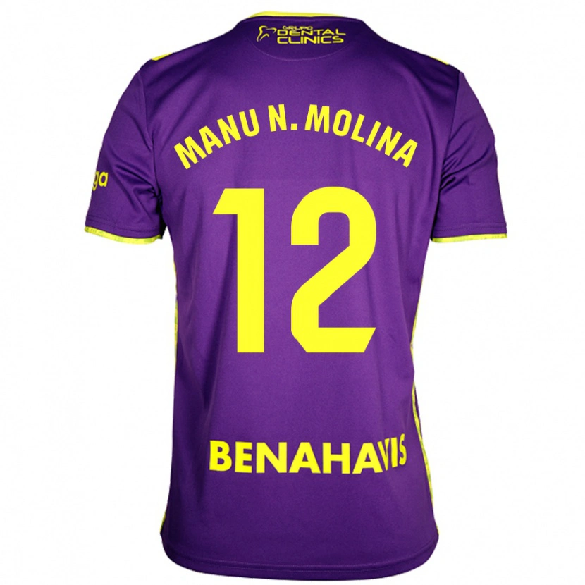 Danxen Hombre Camiseta Manu Molina #12 Púrpura Amarillo 2ª Equipación 2024/25 La Camisa México