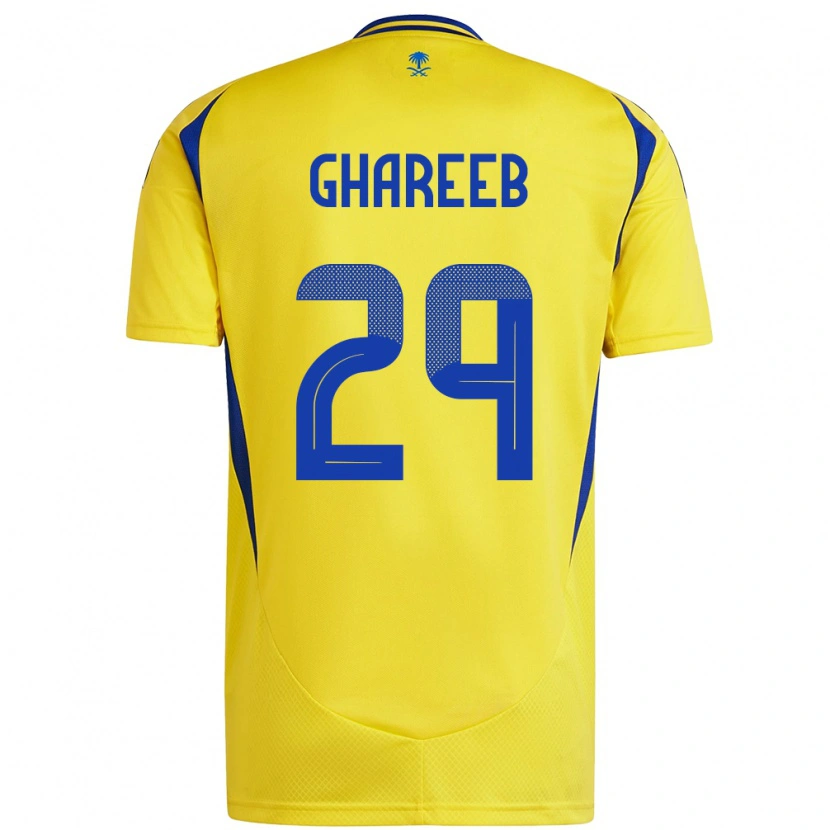Danxen Niño Camiseta Abdulrahman Ghareeb #29 Amarillo Azul 1ª Equipación 2024/25 La Camisa México