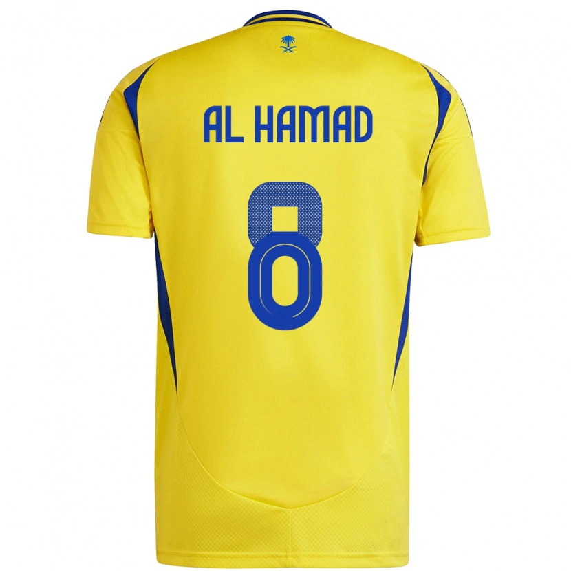 Danxen Niño Camiseta Sara Al-Hamad #8 Amarillo Azul 1ª Equipación 2024/25 La Camisa México