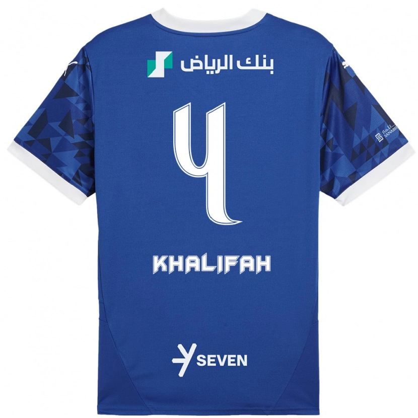 Danxen Niño Camiseta Khalifah Al-Dawsari #4 Azul Oscuro Blanco 1ª Equipación 2024/25 La Camisa México