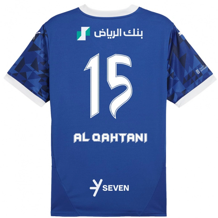 Danxen Niño Camiseta Mohammed Al-Qahtani #15 Azul Oscuro Blanco 1ª Equipación 2024/25 La Camisa México