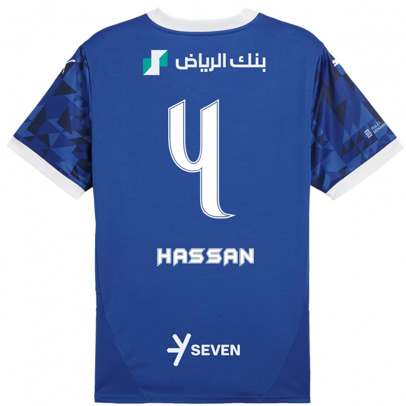 Danxen Niño Camiseta Eman Hassan #4 Azul Oscuro Blanco 1ª Equipación 2024/25 La Camisa México